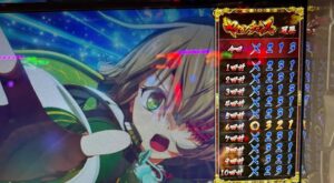 スマスロL戦国乙女4 ヤマカンチャンス