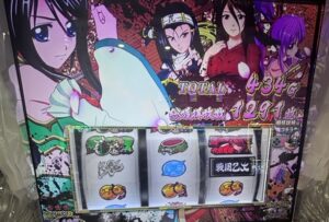 スマスロL戦国乙女4 終了画面