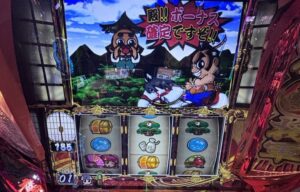 L吉宗 鷹狩り