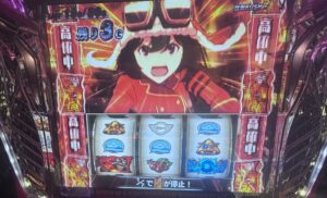 L荒野のコトブキ飛行隊 ロックオンゾーン