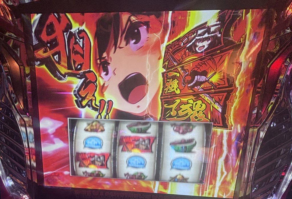 L荒野のコトブキ飛行隊 赤カットイン
