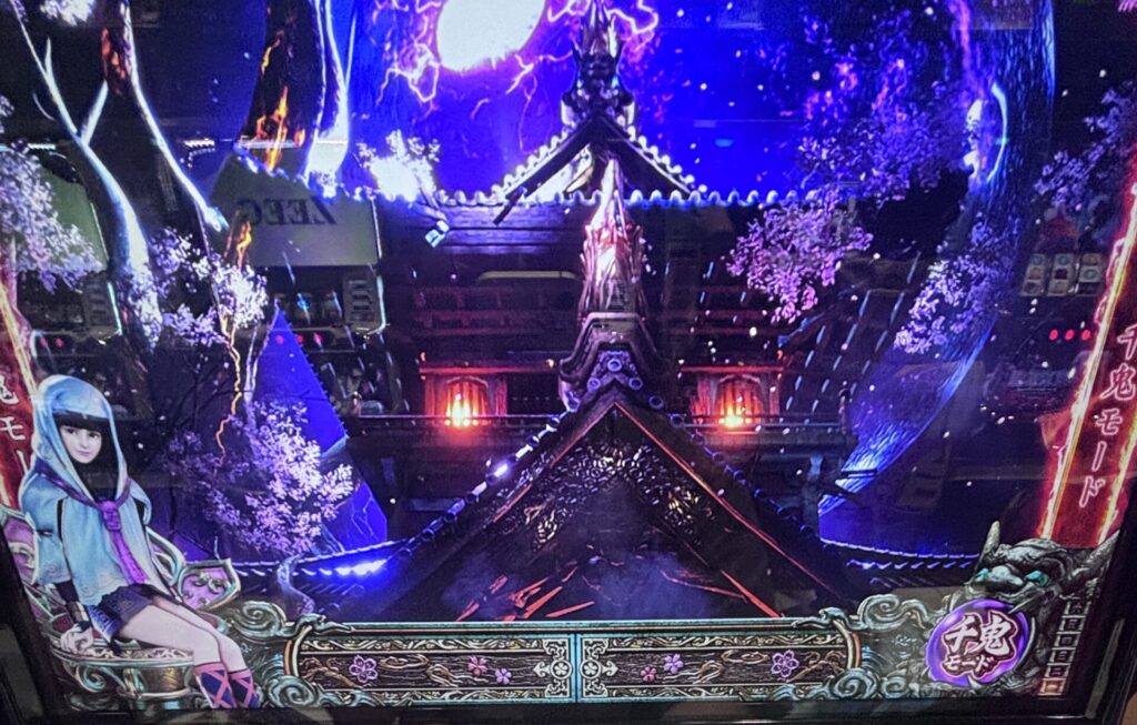 スマスロL鬼武者3 千鬼モード