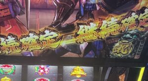 スマスロL新鬼武者3 鬼斬チャージ 7セット継続