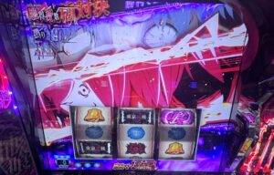 スマスロL東京グール 有馬勝利