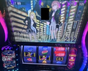 スマスロL東京リベンジャーズ AT中 裏ボタン