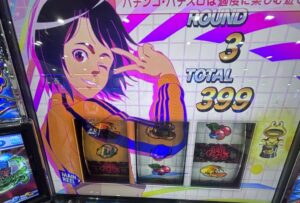スマスロLモンキーターン5 金トロ