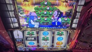 スマスロL吉宗 リーチ目