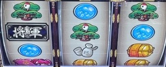 スマスロL吉宗 リーチ目