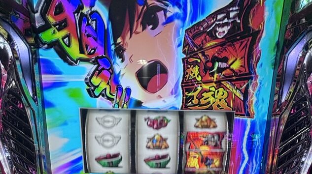 スマスロL荒野のコトブキ飛行隊 レインボー