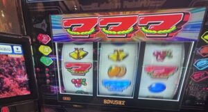 Lネオプラネット 赤7揃い