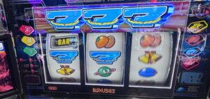 Lネオプラネット 青7