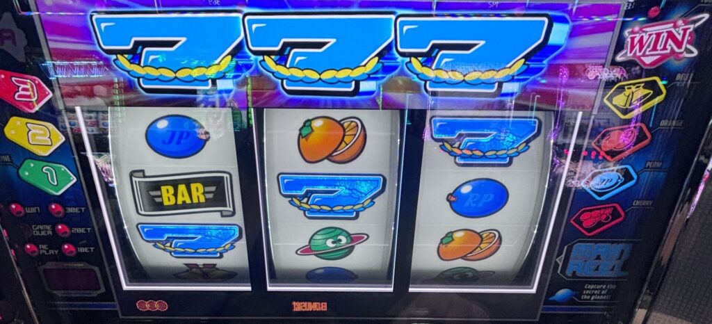 Lネオプラネット 青7