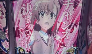 スマスロLとある化学の超電磁砲2 御坂美琴