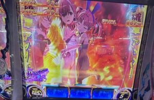 Lとある科学の超電磁砲2 超バニーステージ