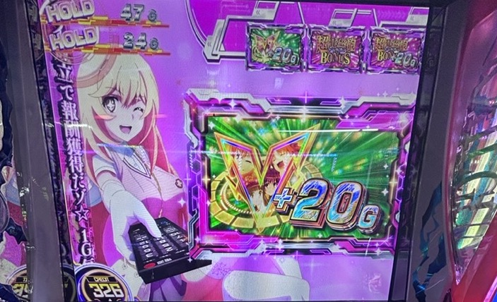 スマスロLLとある科学の超電磁砲2 真剣抽選T