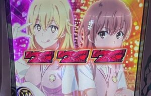 スマスロLとある化学の超電磁砲2