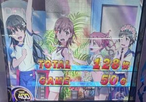 Lとある科学の超電磁砲2 リザルト