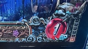 L新鬼武者3 赤メーター