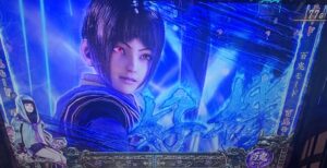 スマスロL鬼武者3 茜