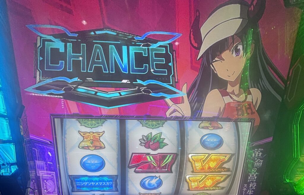 スマスロL革命機ヴァルヴレイヴ2