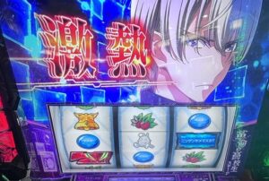 スマスロL革命機ヴァルヴレイヴ2 激アツ