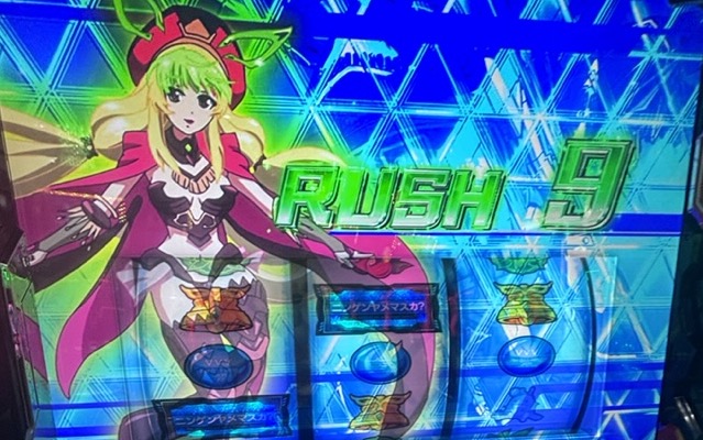 L革命機ヴァルヴレイヴ2 ピノ 9セット