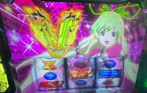 スマスロL革命機ヴァルヴレイヴ2 ピノ