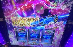 L絶対衝激4 プラトニックボーナスブラック