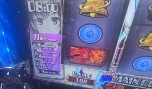 スマスロL絶対衝激4 休日