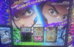 スマスロLモンキーターン5 裏連旋