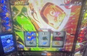 スマスロLモンキーターン5 裏連旋