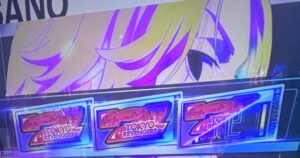 L東京リベンジャーズ