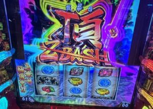 Lいざ番長 レインボー