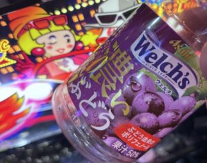 ファンキージャグラー ぶどう