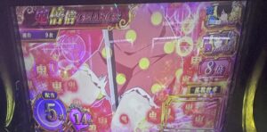 L化物語 超倍々チャンス