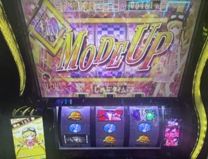 L化物語 忍ハッピータイム