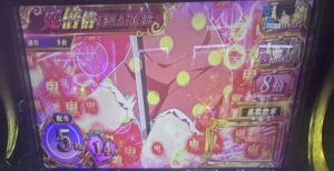 L化物語 鬼倍々チャンス