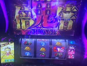 L化物語 鬼倍々チャンス