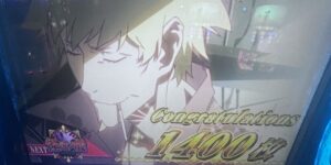 L化物語 エンディング ツラヌキ