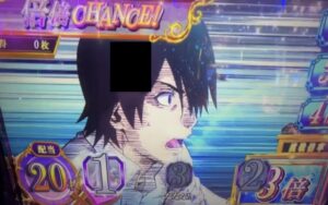 L化物語 倍々チャンス 配当20枚