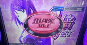 L化物語 あなたのためなんかじゃないんだから