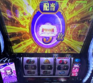 L化物語 配当 レア役 20枚