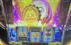 L秘宝伝 高確率