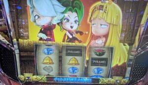 L秘宝伝 ミサイル団