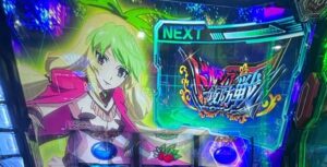 L革命機ヴァルヴレイヴ2 バー揃い CZ