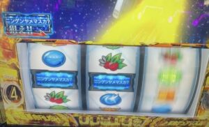 L革命機ヴァルヴレイヴ2 小さいバーを狙え