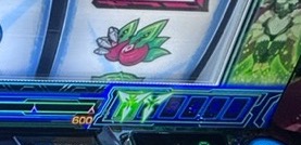 L革命機ヴァルヴレイヴ2 マギウス 2個