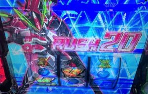 L革命機ヴァルヴレイヴ2 ロボット 高設定示唆