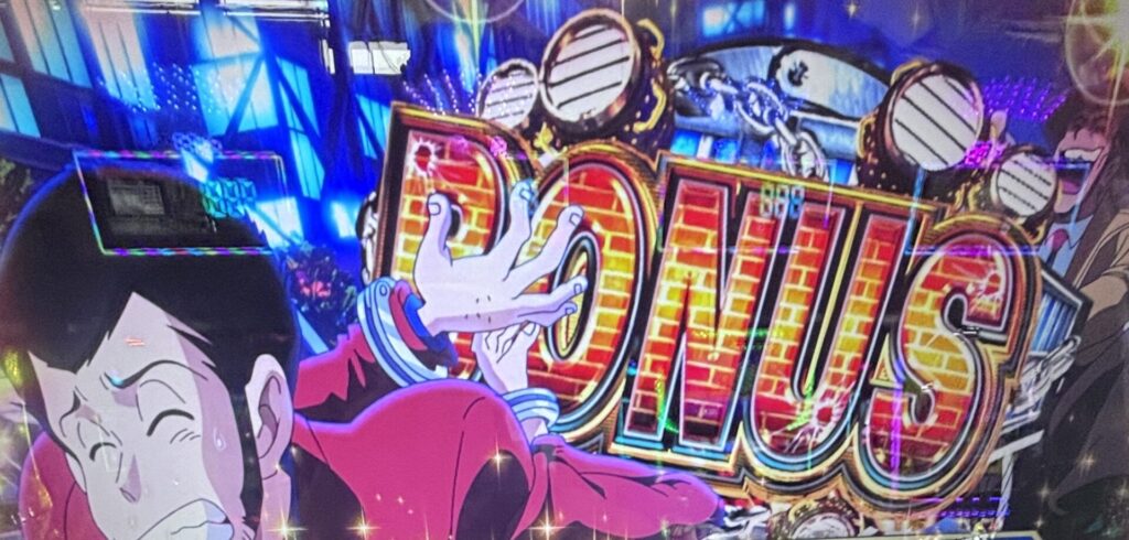 L主役は銭形5 CZ