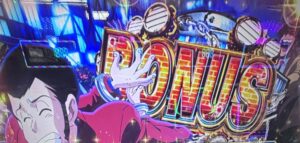 L主役は銭形5 CZ